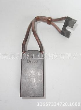 Mersen风力发电机防雷碳刷SH2594CG66520*32*64美尔森电刷