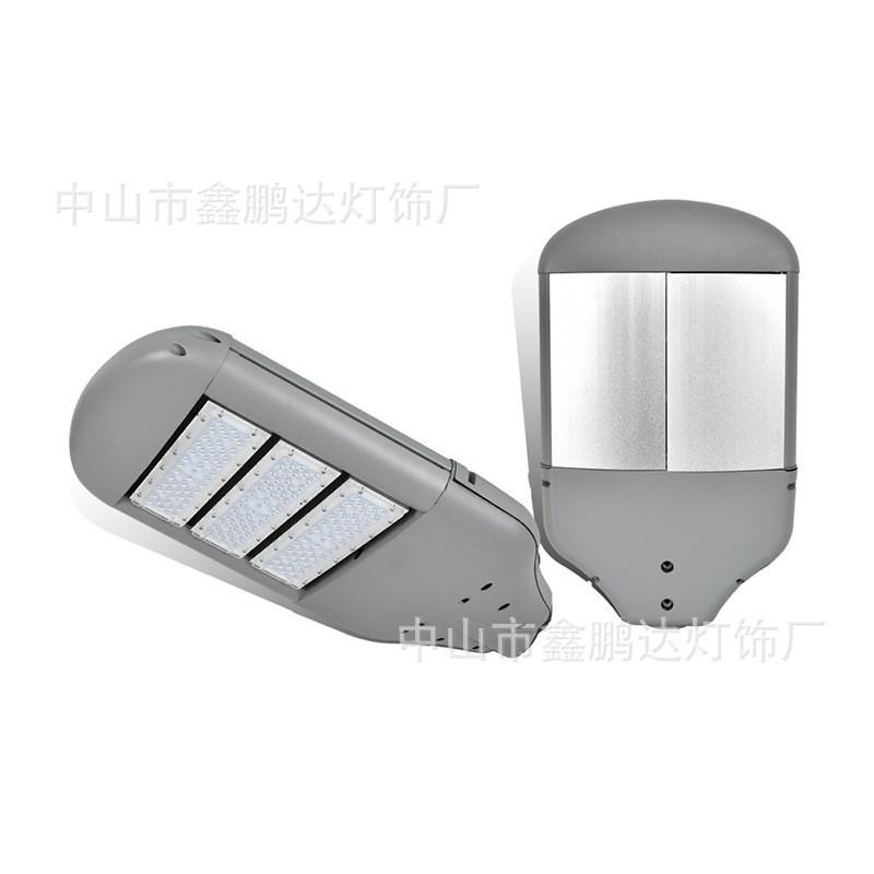 led模组路灯头50w200w250w新农村道路建设路灯头户外公园公路路灯
