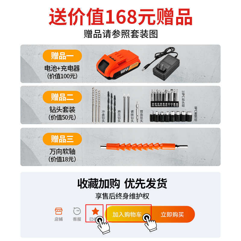 家用工具箱套装日常维修五金组合扳手全套大全钳子万能螺丝刀家庭