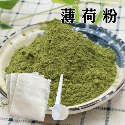 薄荷粉植物薄荷叶粉清凉植物粉草本原料初级农副产品家用商用包邮