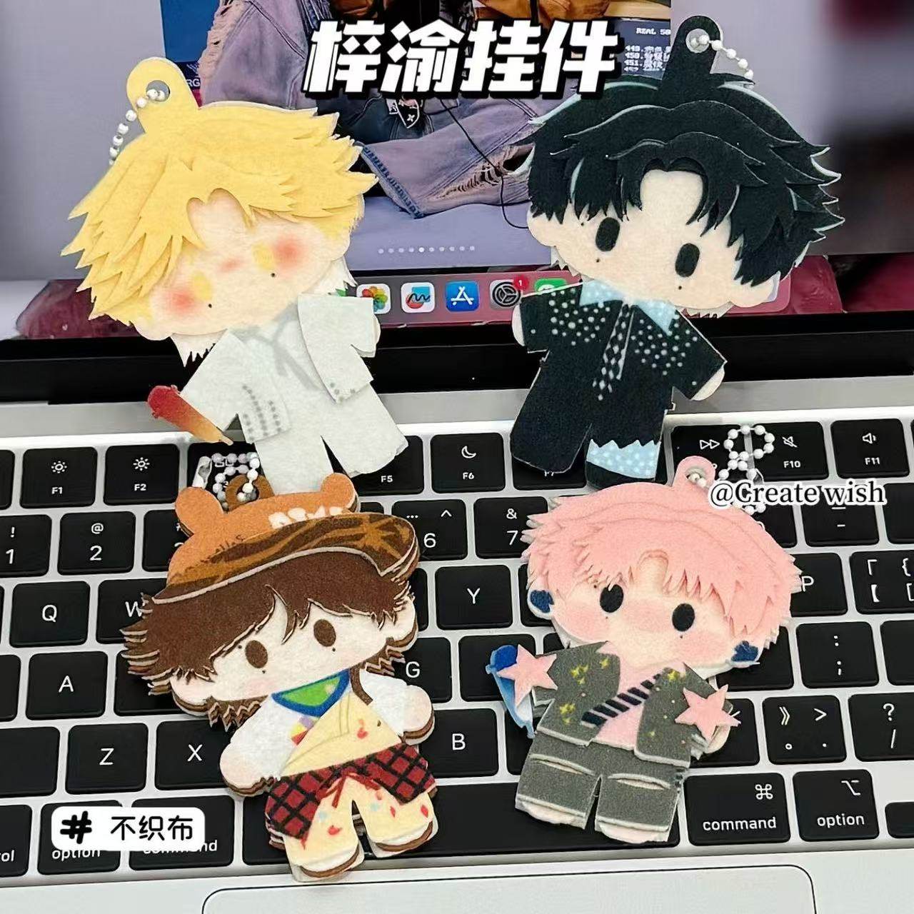 梓渝不织布挂件可爱合集书包挂件学生自制装扮成品diy钥匙扣