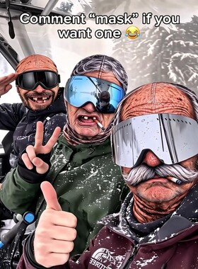 3D印花老头面罩仿真搞怪人脸滑雪头套户外骑行防风整蛊全包护脸帽