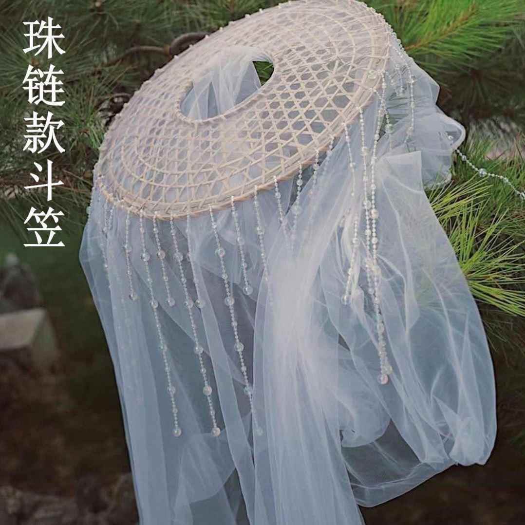 汉服帽子唐帷帽古风斗笠带纱侠客帽子古风流苏水晶帘侠女斗笠面纱