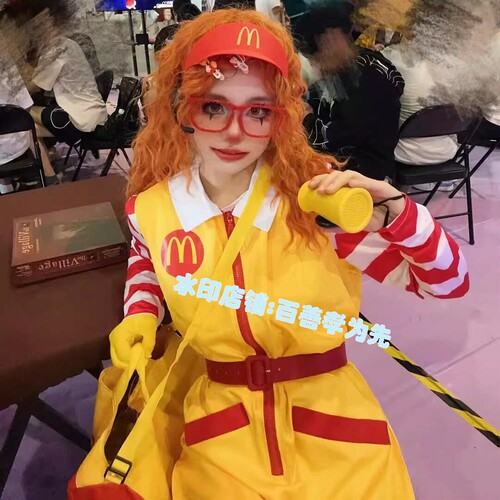 麦当劳cos服搞怪衣大人男
