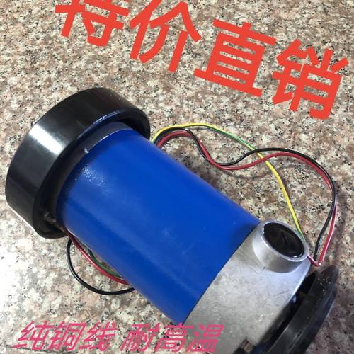 亿健通用原装型DK5566075