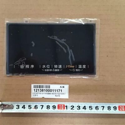 适用滚筒洗衣机显示板 MG100V31DG5 MG100V331DS5触摸按键板
