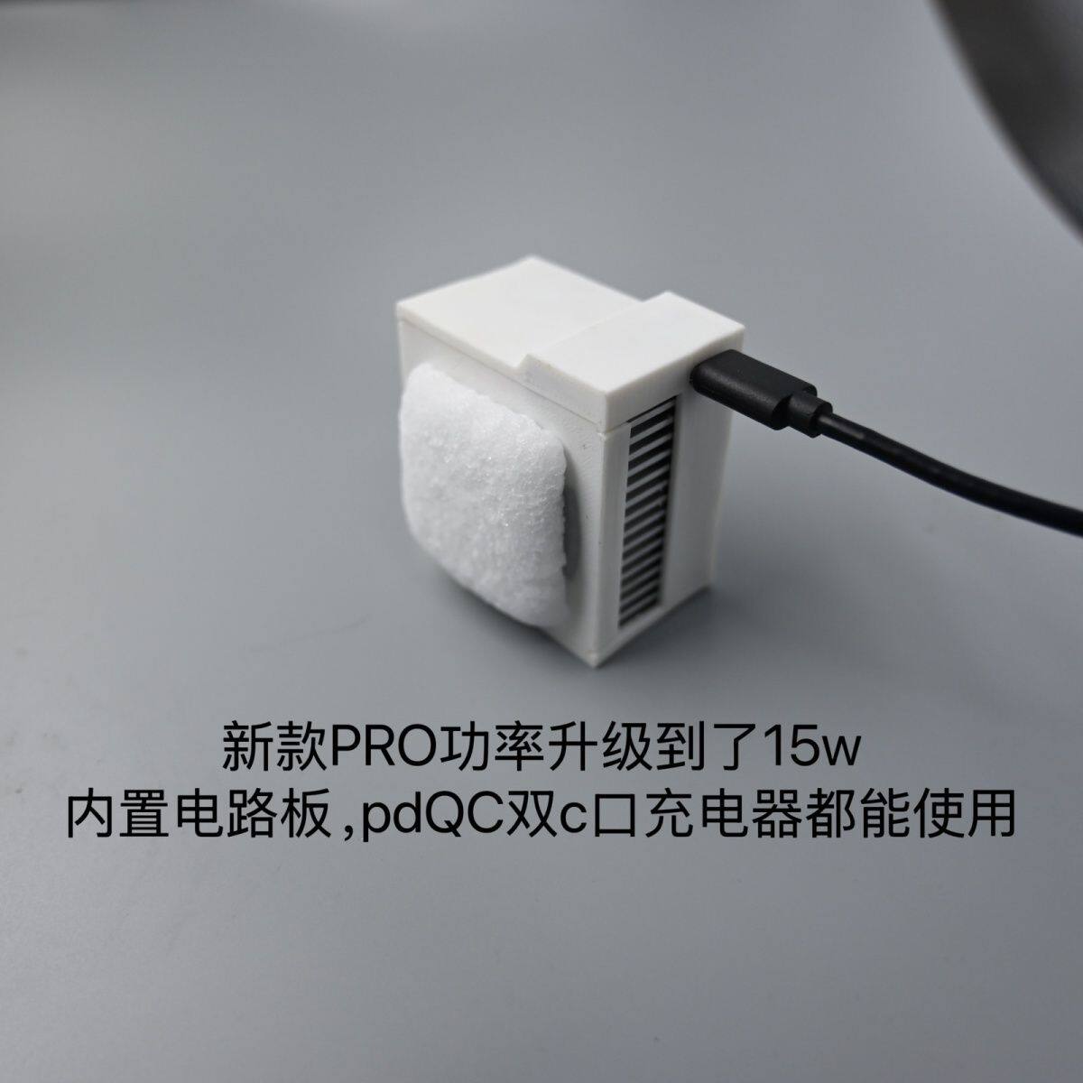 DIY磁吸半导体散热器结冰