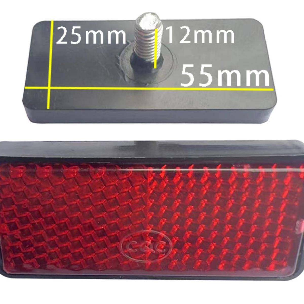 新国标车电动车反光板踏板车电瓶车f6小牛轮泥瓦挡泥侧边反光片板