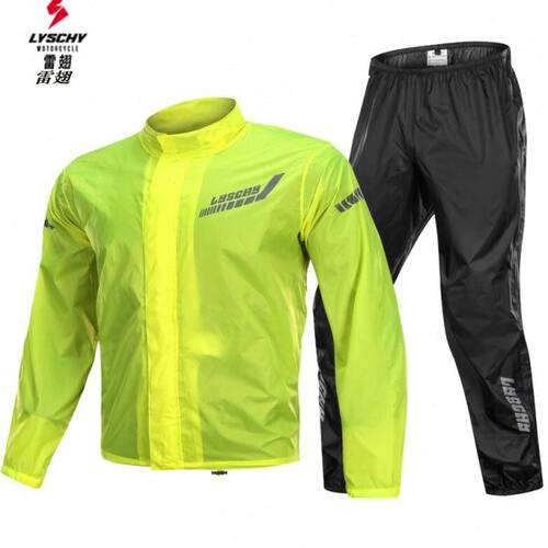 LYSCHY雷翅摩托车雨衣男骑行分体套装防暴雨反光摩旅装备骑士雨裤