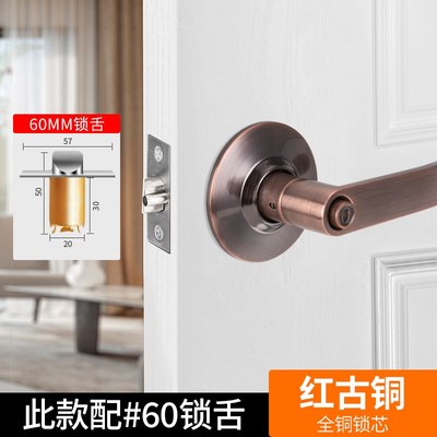 球形门锁通用型球形锁改把手锁G卫生间厕所门锁不锈钢执手锁