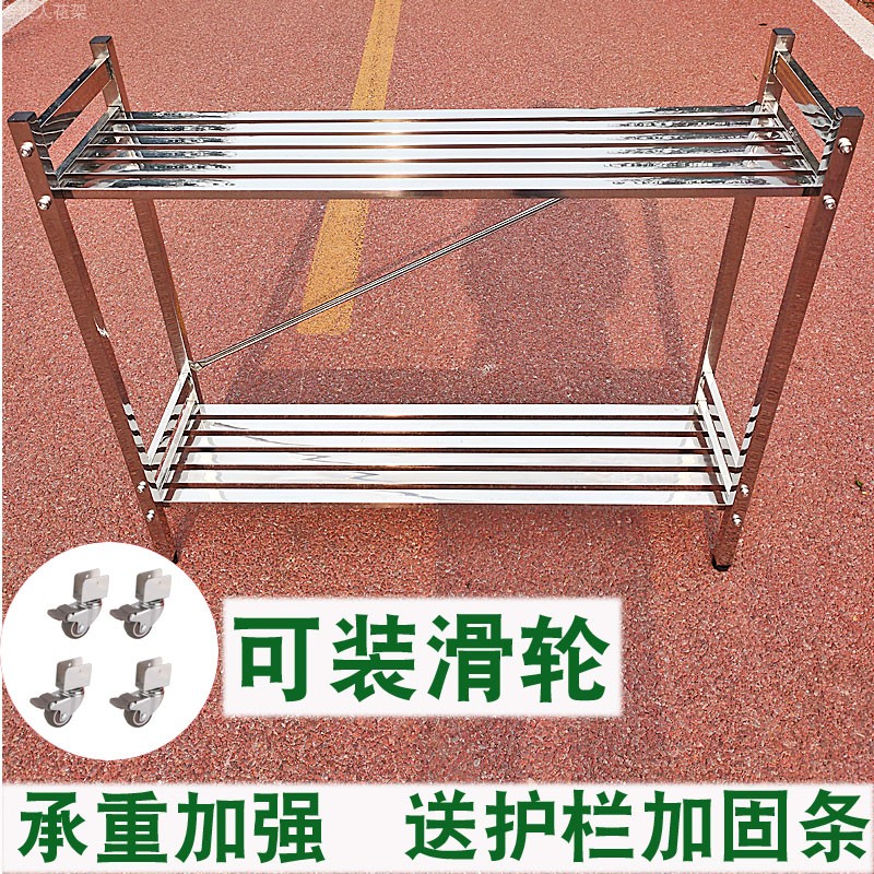 户外室外阳台客厅兰花架多层多肉架置物架移动带U轮子不锈钢花架