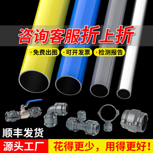 【工厂冲量】压缩空气铝合金管道