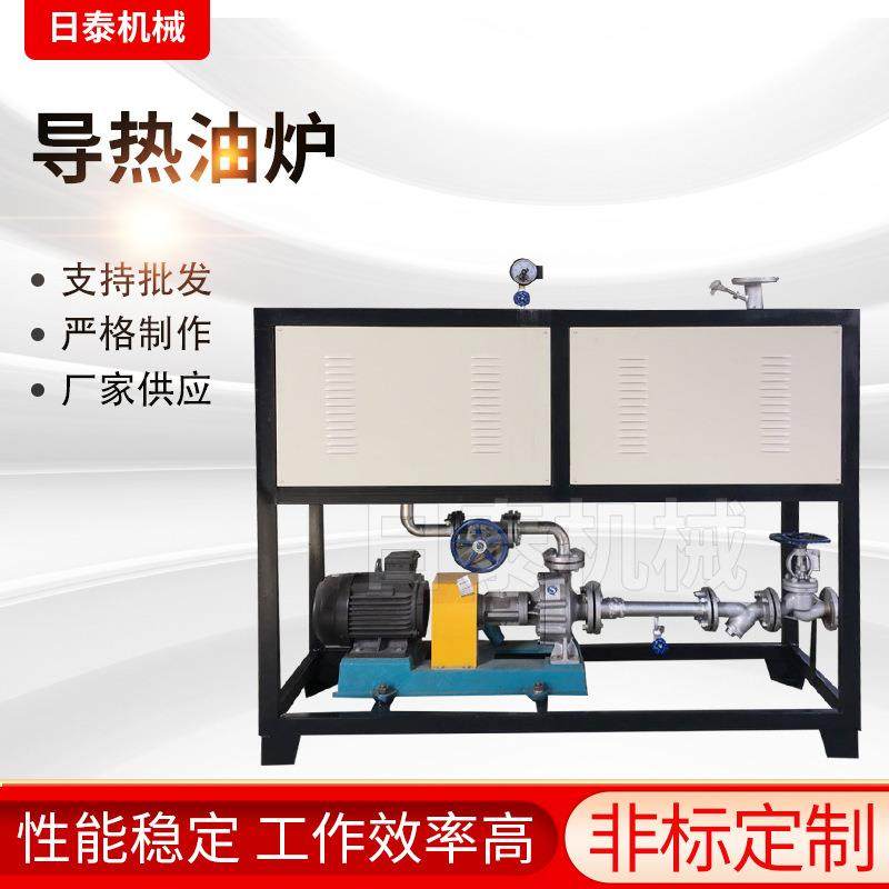 供应电蒸汽锅炉电加热导热油锅炉混凝土桥梁蒸汽养护电加热水锅炉,机械设备,锅炉,淘宝优惠券,粉丝福利购,淘宝优惠卷
