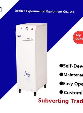 Termovap Sample Concentrator Nitrogen 高纯氮吹仪氮气发生器