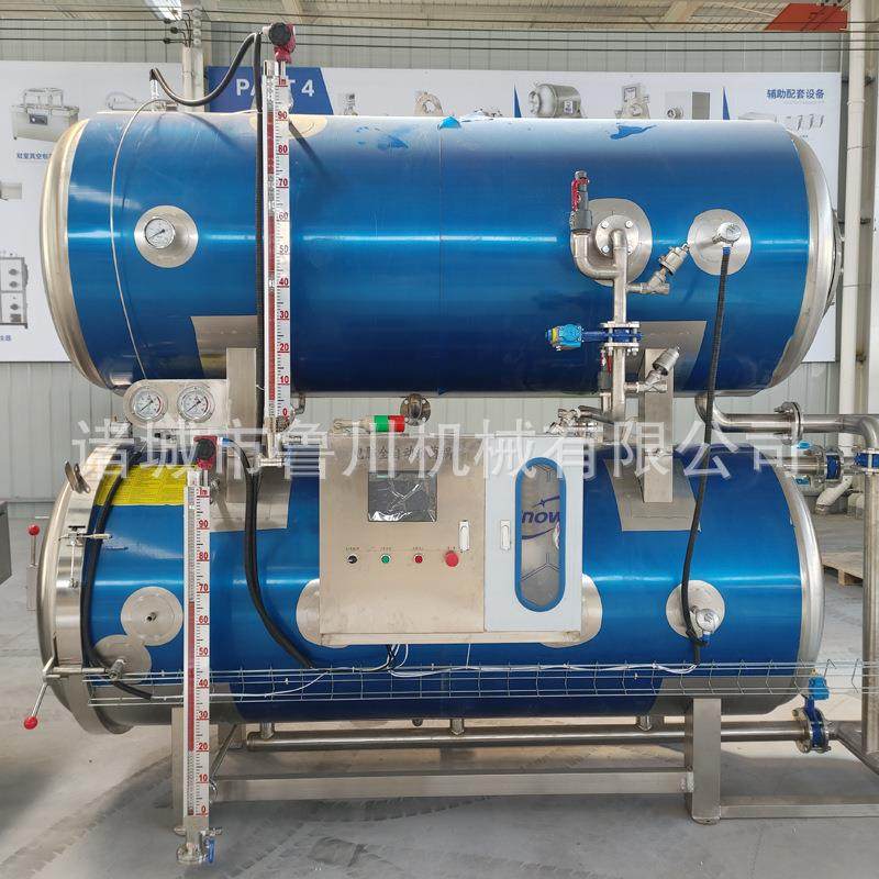 小金碗藜麦粥高温杀菌锅 铝箔盒小龙虾灭菌锅 猫粮狗粮食品杀菌锅,机械设备,消毒灭菌设备,淘宝优惠券,粉丝福利购,淘宝优惠卷