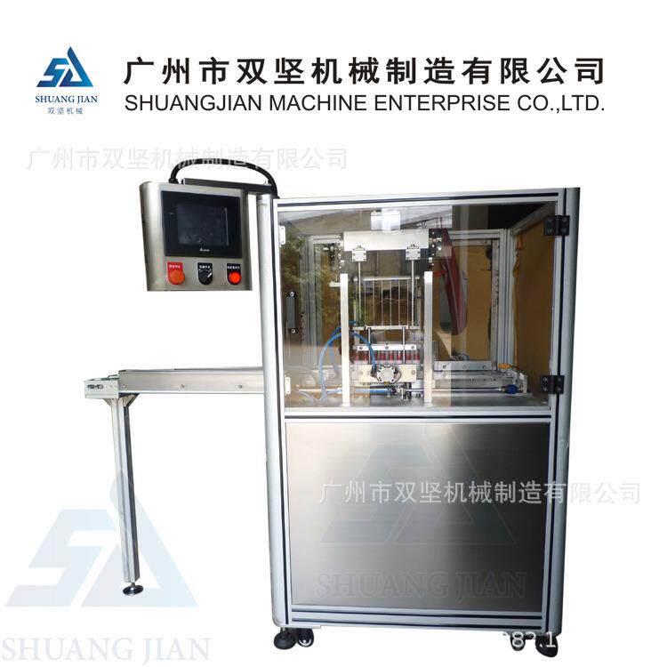 8支唇彩、唇油、睫毛膏自动感应灌装机（加压式）罐装精准高精度