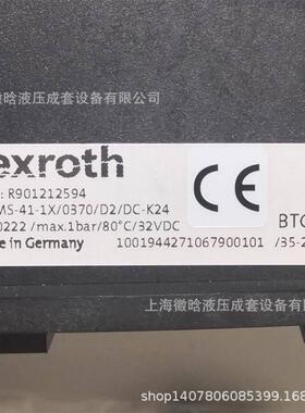 R901212594 ABZMS-41-1X/0370/D2/DC-K24 力士乐浮球开关