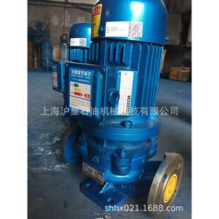 外加剂泵 32-125 三一专用 沪星电机 伟业电机 搅拌站泵 上海厂家