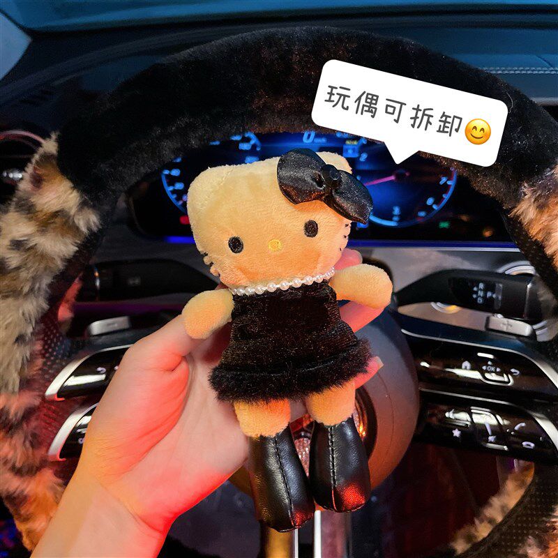 可爱2025新款冬季方向盘套毛绒高档KT猫豹纹女士保暖装饰汽车把套