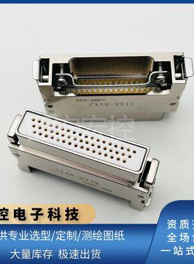 J14A-9.15.20.26.38.51.62.74.101TK/TJ TJL TKL  焊接型连接器