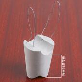 锥形水泥垫块混凝土垫块钢筋保护层垫块3.5 5公分