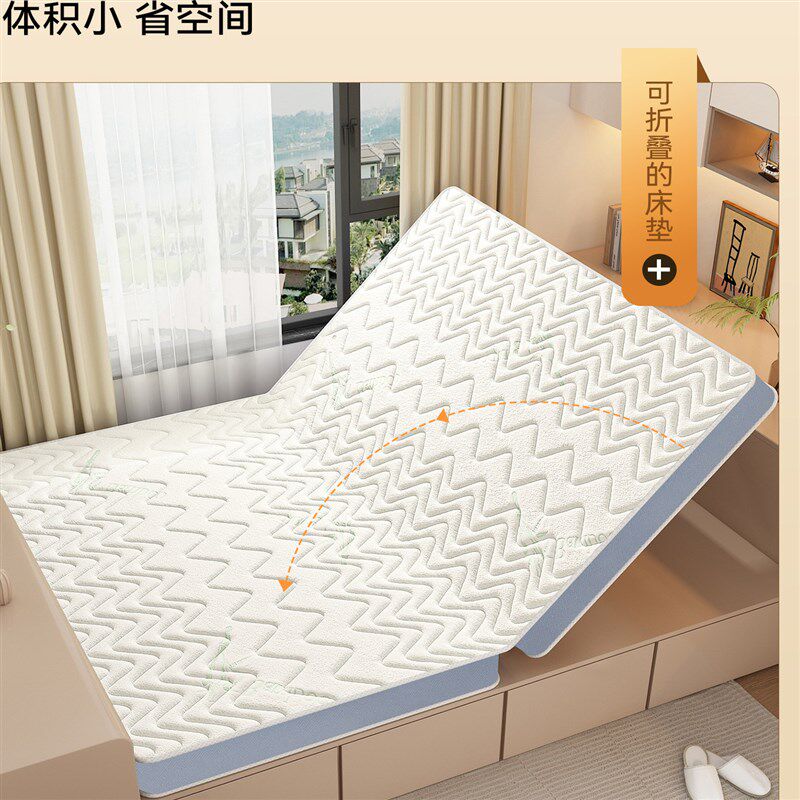 折叠床垫定制任意尺寸可携式定做黄麻儿童护脊专用硬垫子榻榻米床