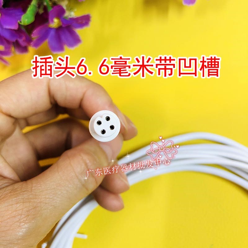 伟思生物反馈仪导线VISHEE理疗电极线M450盆底肌修复电线S4导联线