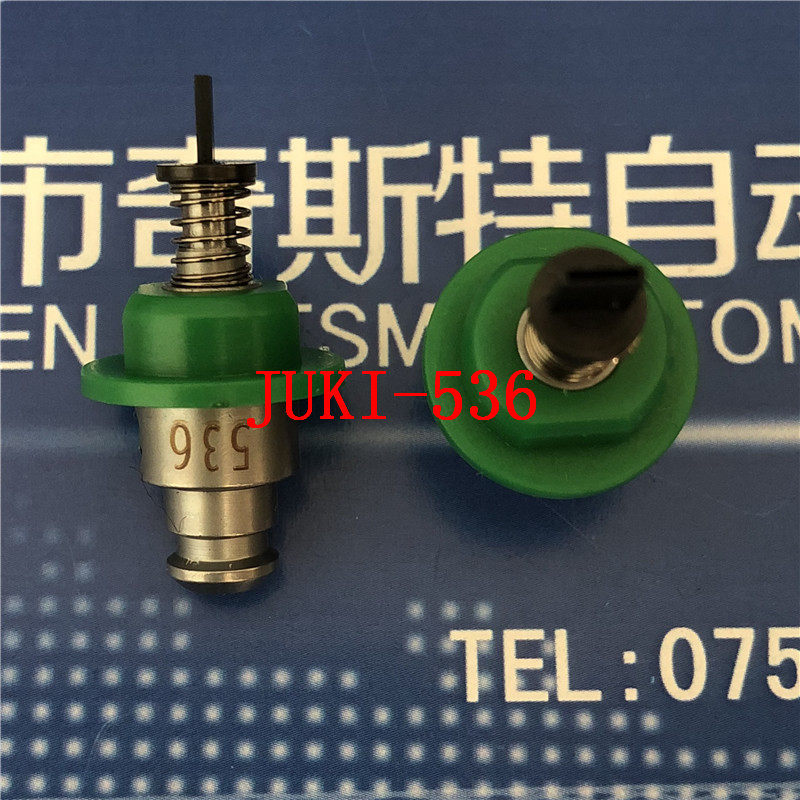 JUKI 536吸嘴 JUKI贴片机吸嘴 E36397290B0 2050 2060吸嘴