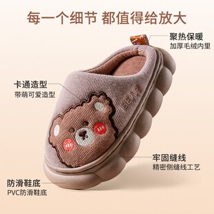 精选卡通可爱恐龙儿童棉拖鞋男童2024新款秋冬季外穿女孩大童保暖