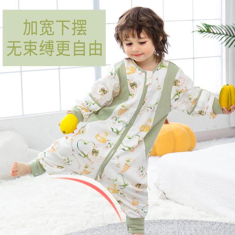 婴儿睡袋分腿可拆袖竹纤维爬服竹棉纱布宝宝夏季儿童睡衣A类抗菌