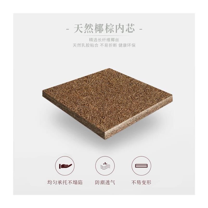 金刚跪坐垫禅修打坐垫静坐垫高弹椰丝非折叠折叠便携下垫蒲团