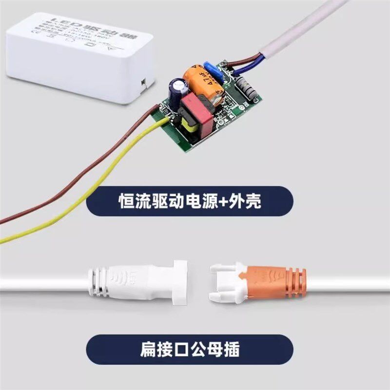 直发光30X60集成吊顶风暖浴霸面板面罩嵌入式维修通用配件LED灯板