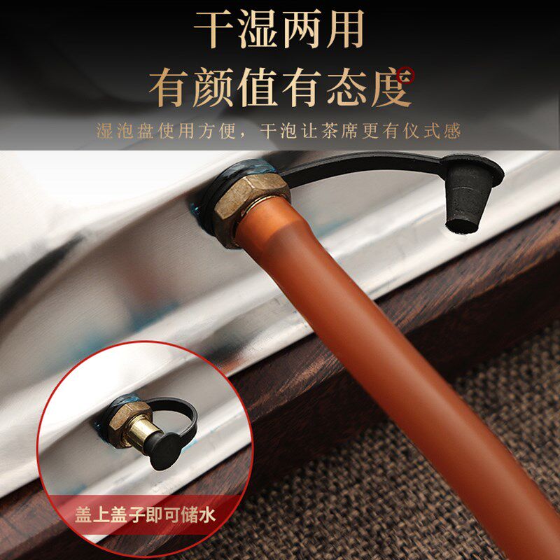 茶盘整块天然胡桃木实木托盘轻奢家用办公室泡茶具干泡排储水茶台