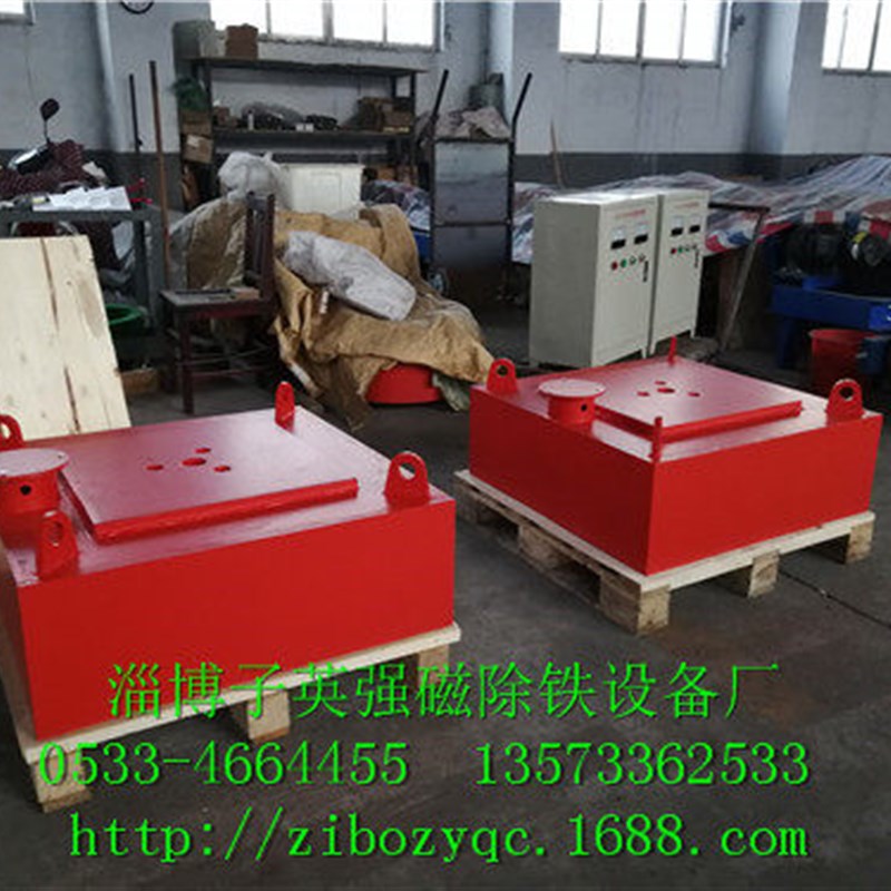 RCDB-10输送带电磁除铁器吸铁石自动强力磁铁超强工业矿山吸盘