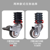 方管万向脚轮转向轮子刹车衣架滚轮花架轱辘螺母塞方套家具静音