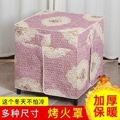 烤火架子支架桌子腿金属桌腿架子取暖架高取暖桌桌脚架家用正方形