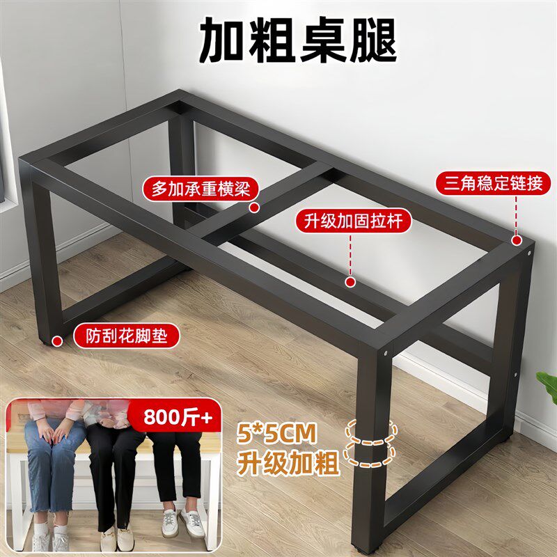 可移动学习桌子带轮定制高80cm书桌电脑桌床边桌简约长方形写字桌 - 实物图