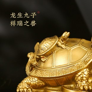 精选灵机生活馆山海龙龟摆件黄铜母子金钱龙头龟客厅办公桌装饰工