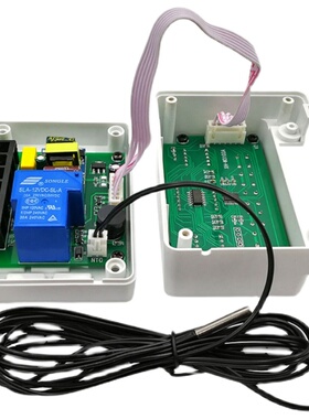 数字温控器XH-W3103温控开关全自动温度控制器可调温度12V24V220V