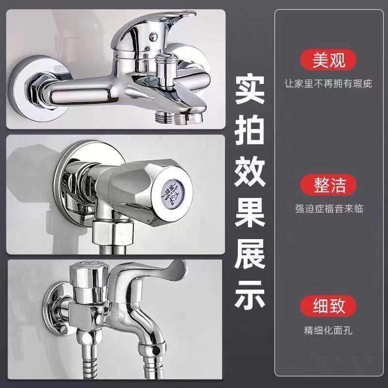 不锈钢装饰盖龙头三角阀燃气热水器排烟管空调孔遮丑盖圆形分体式
