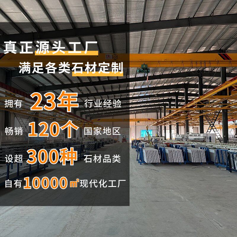巴西蓝水晶天然大理石工厂原石材定制加工装修建材背景墙酒店地板