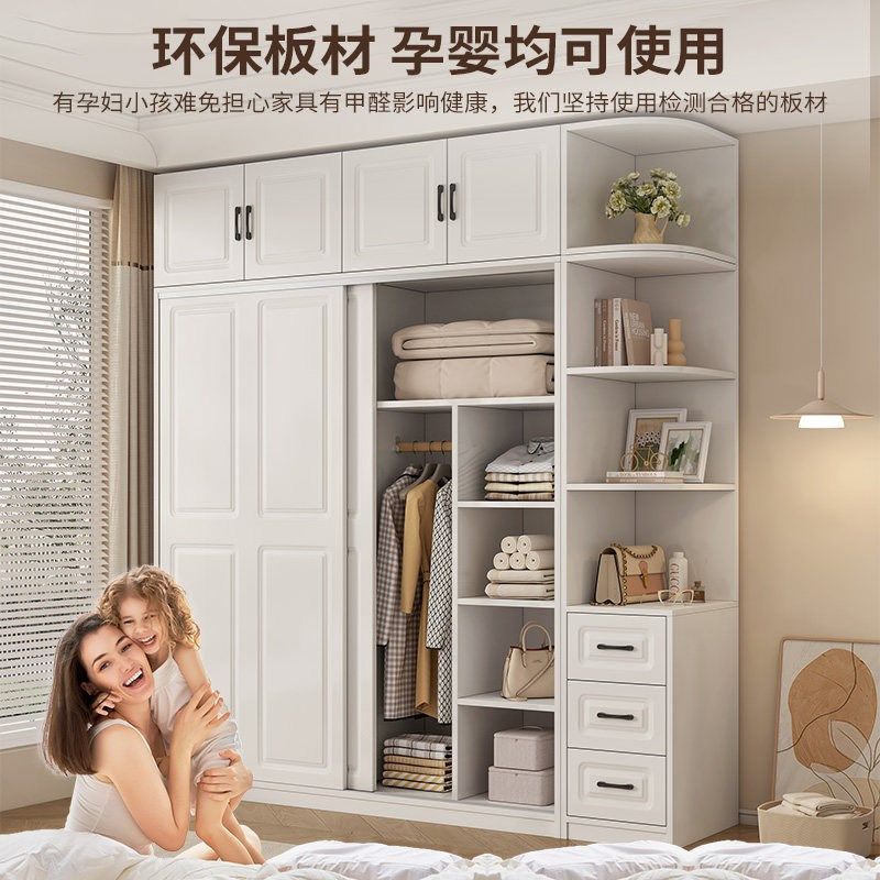 精选衣柜家用卧室简易包安装儿童收纳柜子经济型出租房用衣橱储物,住宅家具,独立衣柜,淘宝优惠券,粉丝福利购,淘宝优惠卷