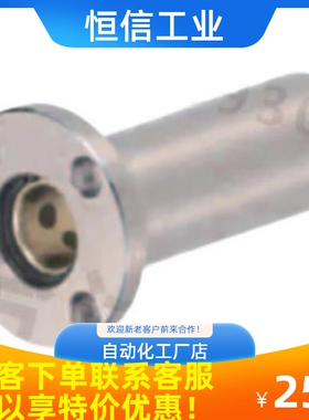 替代mfkw/mfnw/mfns/mfks无油衬套MFMW8 10 12 16 20 25 30 35 40