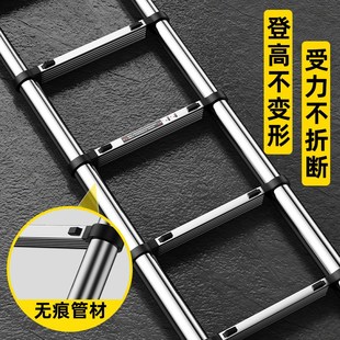 精选不锈钢伸缩梯子家用折叠梯加厚加粗铝合金人字梯登高安全小型