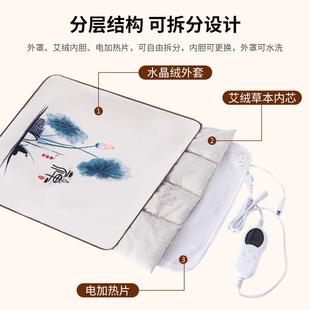 电加热艾灸坐垫红花玫瑰加热坐垫品牌艾灸坐垫办公室养生加热垫艾