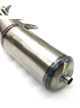 DIO50 AF18 AF27 AF28 V8 排气管 半组 70-90CC 型号W005 手工管
