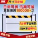 精选防洪挡水板铝合金可移动店铺门口家用地下车库防水板商场仓库
