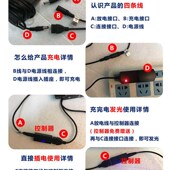 黑板广告牌宣传板展示牌商用户外摆地摊落地led荧光板手写字发光