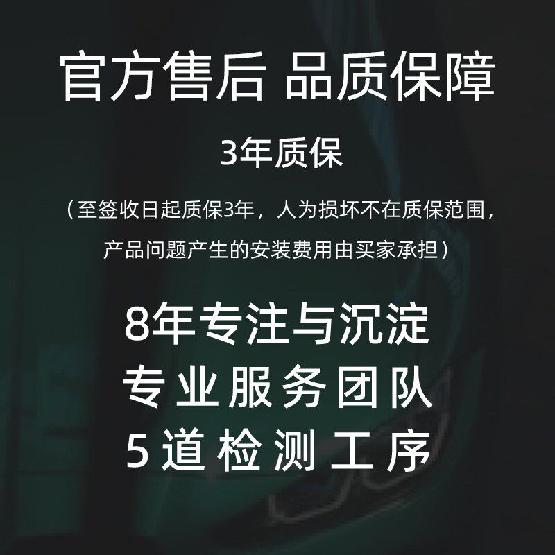 适用于吉利熊猫mini机械手刹改电子手刹自动驻车AUTOHOLD上坡辅助