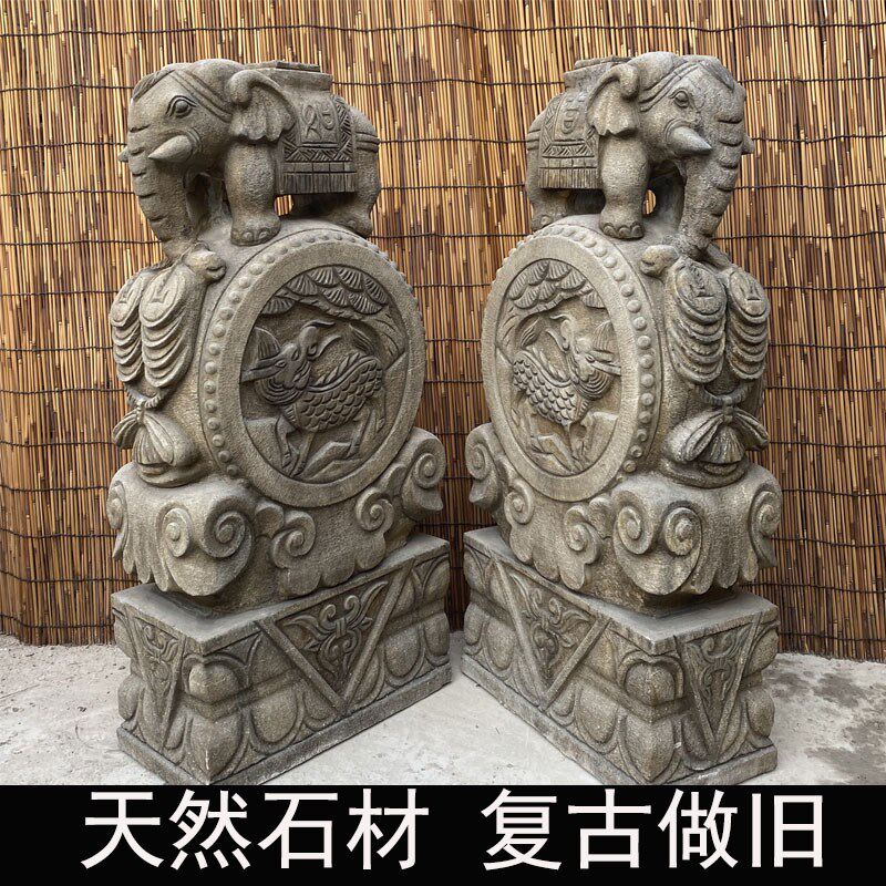 石雕大象门墩抱鼓石一对天然青石仿古做旧别墅门口摆件门当石鼓墩